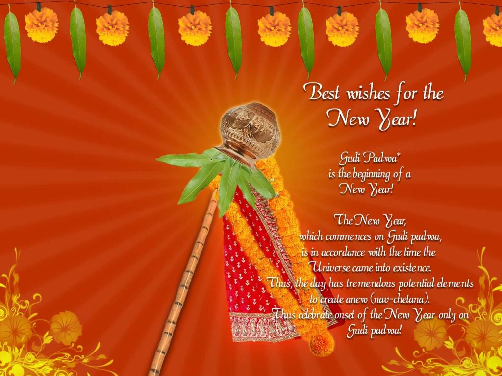 Happy Gudi Padwa Images 2024 with Wishes Message in english