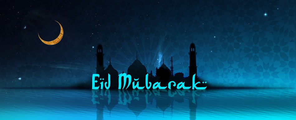 Bakra Eid/ Eid Ul Adha/ Eid Mubarak HD Cover Pictures 