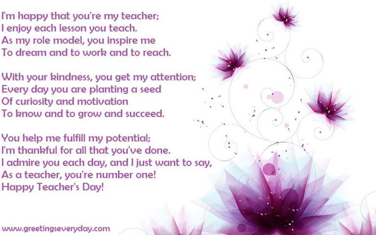 {2018}* Teacher's Day Poems, Shayari & Slogans With Best Wishes in ...