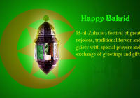 Bakra Eid/ Al Adha Zuha Advance Wishes Greeting Card Image & Picture