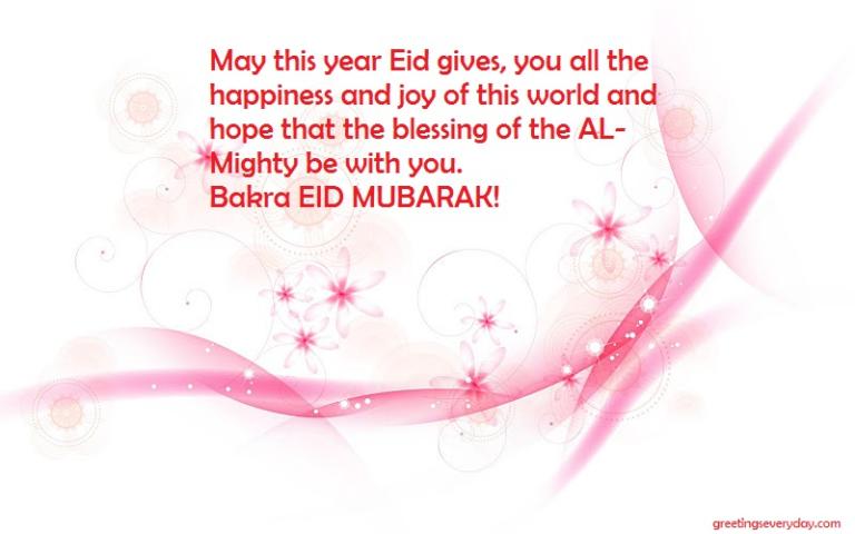 Bakra/ Eid Al Adha Zuha Wishes WhatsApp Status, SMS & Message in English