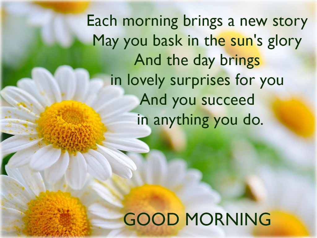 Good Morning Wishes Greeting Cards, Images & Pictures For Boyfriend