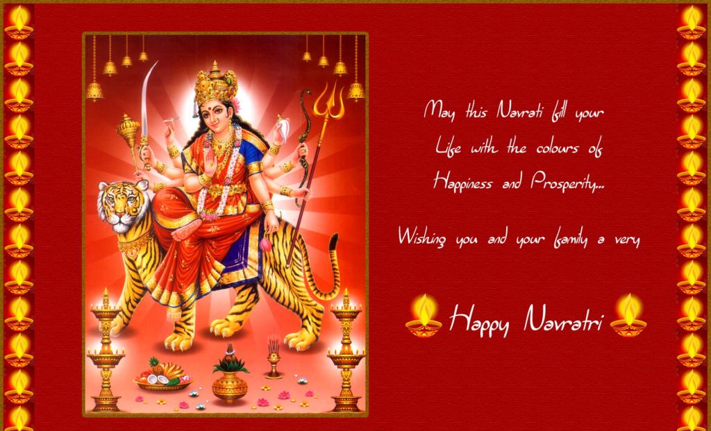 Happy Navratri 2023 Greeting Cards, Ecards, Images, Pictures & Photos ...