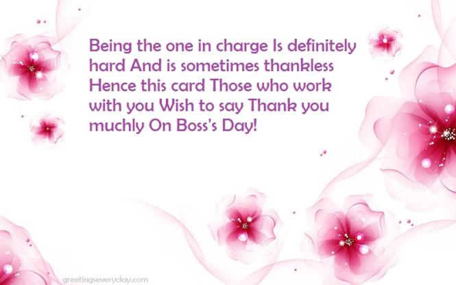 Shayari & Poems For Happy Boss Day With Best Wishes