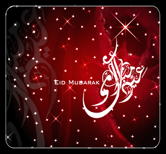Eid Mubarak Animated Moving And 3d Glitter Image For Whatsapp 2017