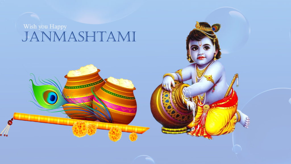 Happy Krishna Janmashtami HD Wallpapers & Images With Best Wishes {2023}